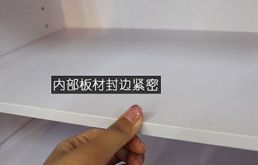 板材封邊能不能阻止甲醛，板材封邊的好處