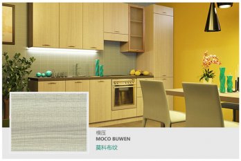 生態(tài)板含水率標準，如何保養(yǎng)生態(tài)板家具