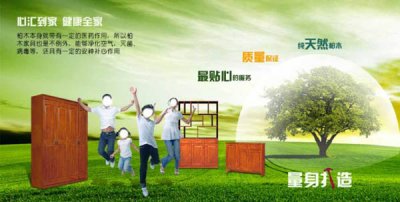 家具進場順序及注意事項，看懂順序不發(fā)愁
