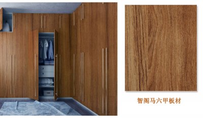 做衣柜用什么板材好？